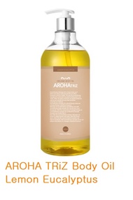 AROHA TRiZ Body Oil Lemon Eucalyptus/organic/massage/Natural oil/FREE SHIPPING