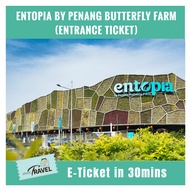 [Entrance Ticket] Entopia Butterfly Farm (Penang)