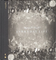 COLDPLAY Everyday Life CD