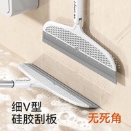 Zhongyue Magic Silicone Broom Sweeping Handy Tool Household Toilet Bathroom Toilet Zhongyue Magic Si
