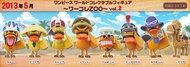全新未開 日版 金證 眼鏡廠 banpresto one piece 海賊王 wcf dwc 動物篇 WCF zoo vol 2