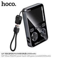 พาวเวอร์แบงค์พร้อมเครื่องเล่นเกม ความจุ 10000mAh HOCO Q47 ชาร์จเร็ว มีเกมให้เลือกกว่า 1500 เกม