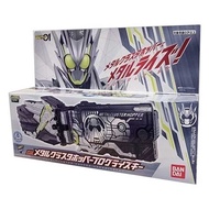Bandai Kamen Rider Reiwa Zero-One 01 ZERO ONE DX Metal Cluster Locust Key