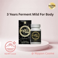 Dokkan Series Japan Enzyme Supplement, Black Gold 180