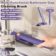 【Effortlessly Clean Tight Gaps】Versatile Bathroom Gap Scrubber Bathroom Brush/Gap Cleaner/Tile Scrub