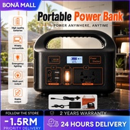 Power Station Solar Camping Outdoor Power Station USB Output 100W 220V Power AC DC