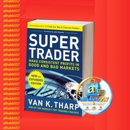 Super Trader, Expanded Edition: Make Consistent Profits in Good and Ba