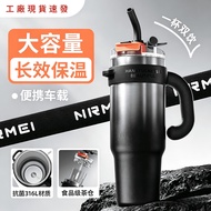 Ready Stock 1200ml Tumbler Tahan Sejuk 316L Stainless Steel Insulated Travel Mug 冰霸杯 With Handle