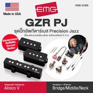 ⭐Made in USA⭐ EMG® GZR-PJHZ Geezer Butler Signature P/J Bass Pickup Set ปิ๊กอัพกีตาร์เบส Precision J