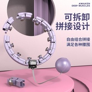 [Ready Stock] Smart Counting Hula Hoop Female Weighted Fitness Exercise Abdomen-narrowing Thin Belly