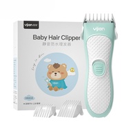Rechargeable Waterproof Shaver HK818 Baby Children's Hair Clipper Hair Clipper Baby Hair Clipper Ultra-Silent