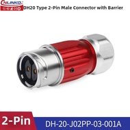 Waterproof Power Connector IP68
