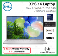 Dell - XPS 14 9440 14.5" Ultra 7 16GB 512GB SSD Intel Arc Graphics 筆記型 電腦