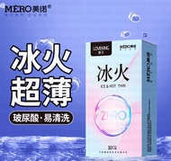 000 Ultra Thin Condom/001 condom/Ice and Hot/Big Dotted/000超薄安全套/冰火大颗粒避孕套/Kondom Nipis 504