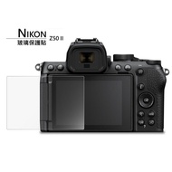 Camera Screen Protector [Yuli Equipment] 9H Tempered Glass NIKON Z50II Z9 Z8 Applicable Please Infor