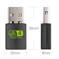 出清_品名: 150M USB無線網卡WIFI接收器FREE DRIVER(顏色隨機) J-14607