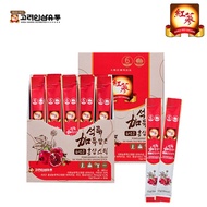 Pomegranate Extract Korean Red Ginseng Extract Single Serving Packs 12g