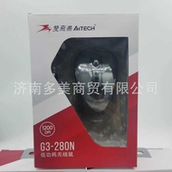 Shuangfeiyan A4TECH G3-280N Suitable for Notebook Desktop Power Saving Office Home Game Wireless Mou