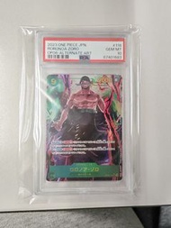 Opcg OP06-118 P-sec Zoro PSA 10 卡