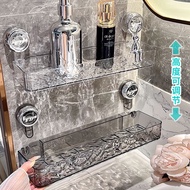八海鸟【一吸即用 强承重】吸盘置物架浴室免打孔卫生间厨房调料置物架
