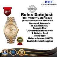 Rolex Datejust 16233 Champagne Tapestry Dial(Pre-Owned)