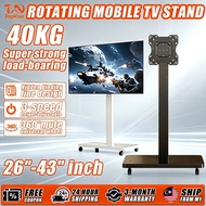 Mobile TV Stand Height Adjustable Rolling TV Stand Heavy Duty For 26-43 inci Penyanding TV Bergerak