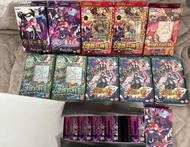 BS 新代未開封 SD卡組 battle spirits spirit 全新未拆 X卡