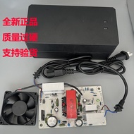 Electric Bottle Car Iron Three-Yuan Lithium Battery Charger 24V 36V48V60V72V84V10A84v Ann Fast Charg