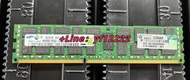 DDR3 4Gb 1333 1600 三星內存條 原裝正品，