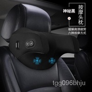 【TikTok】New Car Support Head Protection Pillow Electric Massage Neck Pillow Lumbar Support Pillow Memory Foam Car Sticke