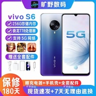 VivoS6 Full Netcom 5G Mobile Phone Low Price Cheap Smart Water Drop Screen 8G+256GD Phone