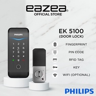 PHILIPS EK5100 Digital Door Lock | 4 IN 1 | PIN Code, Fingerprint, RFID Access, Wi-Fi (Optional) | HDB,Condo Door