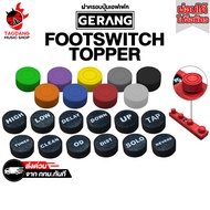 Gerang Footswitch , Wording Footswitch ฝาครอบปุ่มเอฟเฟค Gerang Footswitch Topper - เต่าแดง Up