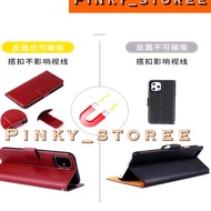 Price of LEATHER CASE OPPO A16K/ A16E/ A95/ A94/ A76/ A74 4G/ A74 5G/ A55/ A16/ A15/ A15S/ A54/ A53/