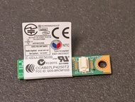 Broadcom 無線網卡 BCM1033