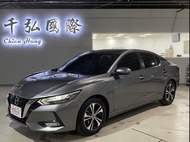 正2021年♦️Nissan Sentra 1.6尊爵版♦️