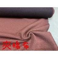 Cheap Zone~Coffee Pattern Quilted Cloth 333cm Sell Feedback~Thickness.flexible (135 * 300cm) Suitabl