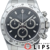 勞力士宇宙計型迪通拿腕錶 116520 (D淨化草本) - 附錶盒、保固卡、不鏽鋼、男士腕錶、黑色、拋光、2005 年款、成色極佳 [二手]