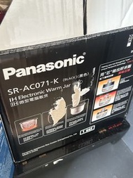Panasonic SR-AC071-K IH Electronic Warm Jar Rice Cooker