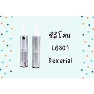 Silicone Dexerials L6301 Clear (1 Tube)