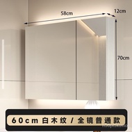 🐘Solid Wood Smart Bathroom Mirror Cabinet with Light Defogging Bathroom Bathroom Mirror Wall-Mounted Bathroom Mirror wit