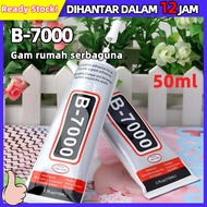 B7000 B-7000 Multi-Purpose Adhesive Glue Touch Screen Mobile Phone Repair 手机屏幕胶水 透明粘合胶