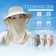 Sunscreen Hat Summer UV protection shawl neck protection sun hat sun protection hat sun protection h
