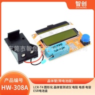 Transistor Tester LCR-T4 Graphic Resistor Capacitor ESR Transistor