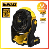 MIZONA DEWALT 18V Cordless Fan - DCE512N-XJ