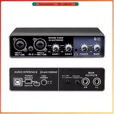 Sway Voice Q24 Audio Interface Professional Sound Card with Monitoring Electric Guitar Live Recordin