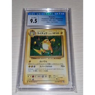 CGC 9.5 3915010060 Pokemon 2016 Raichu 034/087 Expansion Pack 20th Anniversary - CP6 1st Edition Hol