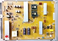 FSP300-4F01《原廠專電源板》TOSHIBA 東芝 46RV600G