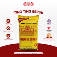 Dua Putra Tanjung Ting Gepuk Klenteng 2 Hoolo Traditional Snacks from Salatiga Chinese Snacks