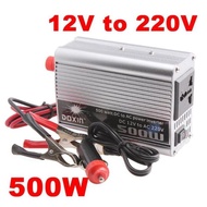 Power Inverter 500 Watt Inverter 500W DC To AC 12V To 220V